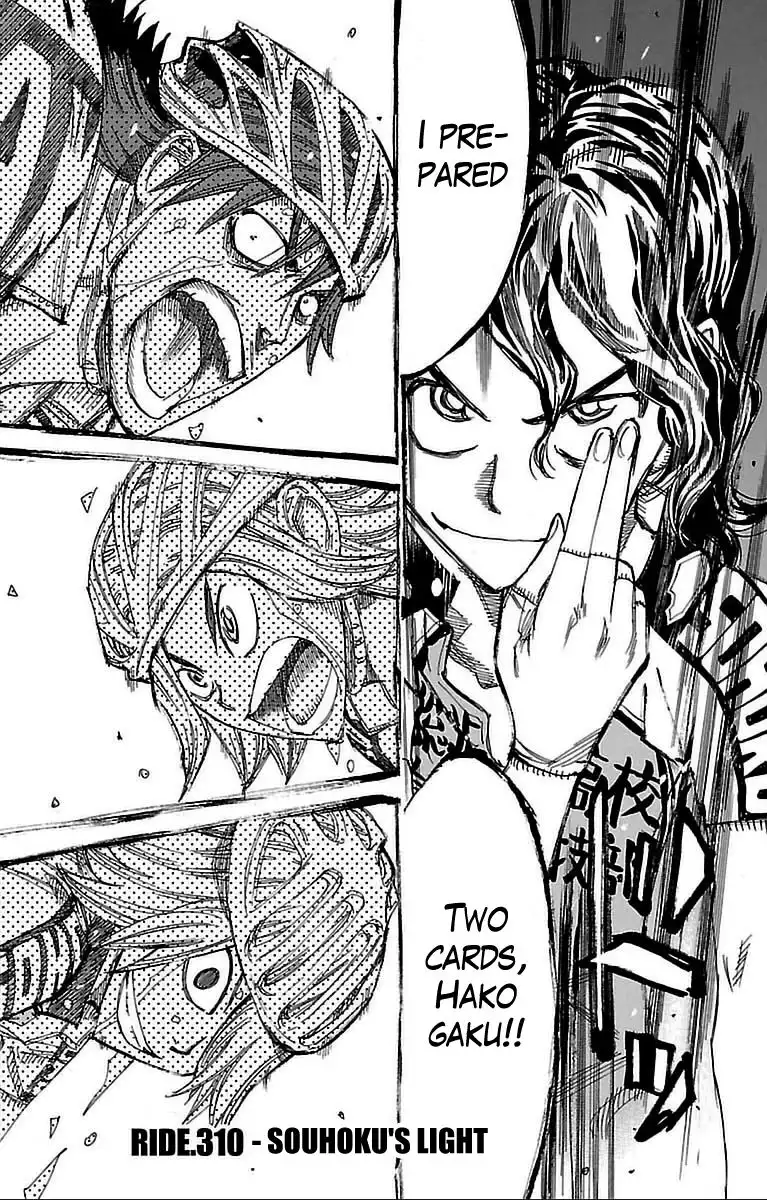 Yowamushi Pedal Chapter 310 1